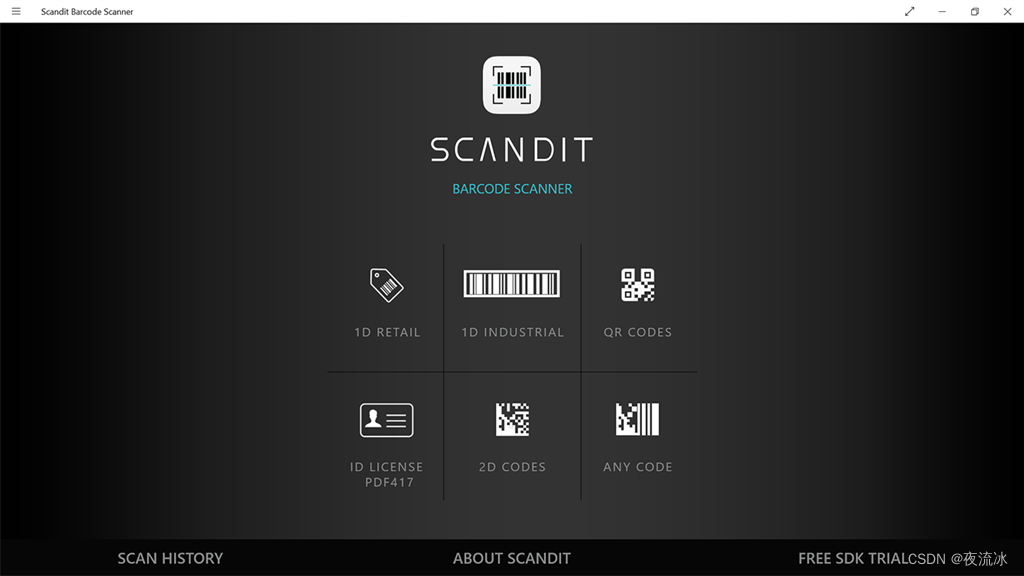 工具及方法 - 手机扫条码工具: SCANDIT APP