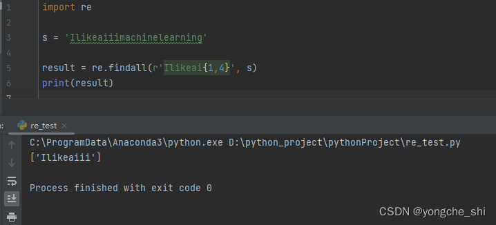 python正则表达式（一），Python正则表达式入门详解（一） 第7张