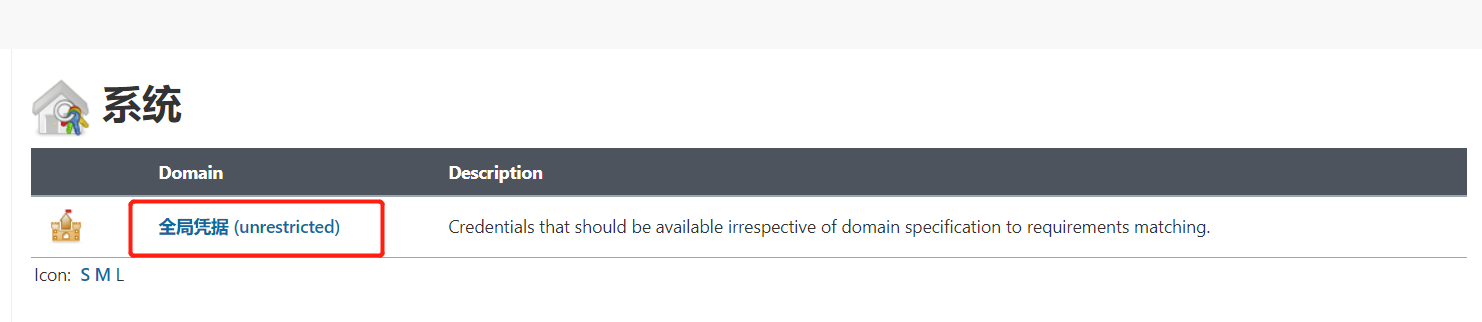 jenkins-execute-shell-script-on-remote-host-using-ssh-qq-33808440-csdn