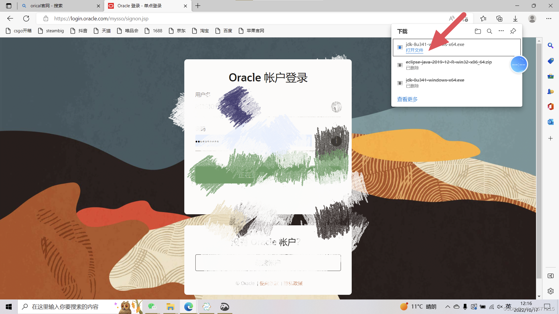 fdd6faba6cd44febb0641d015a735a6f.png