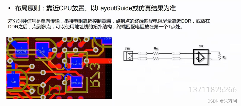 ここに画像の説明を挿入