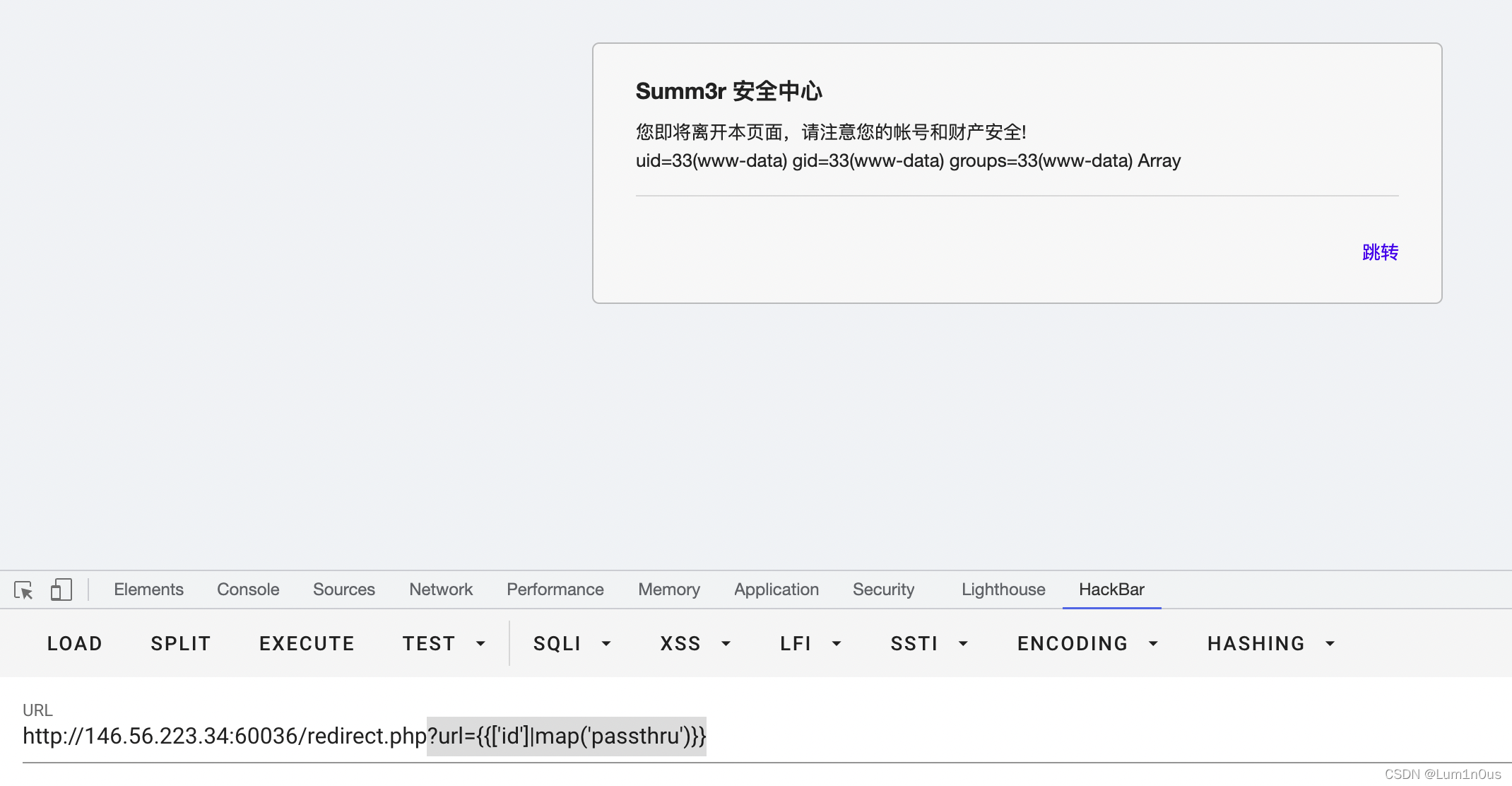 loadstring(game:httpgetasync( HGAME2022 Web WP_熟蜜姬-CSDN博客