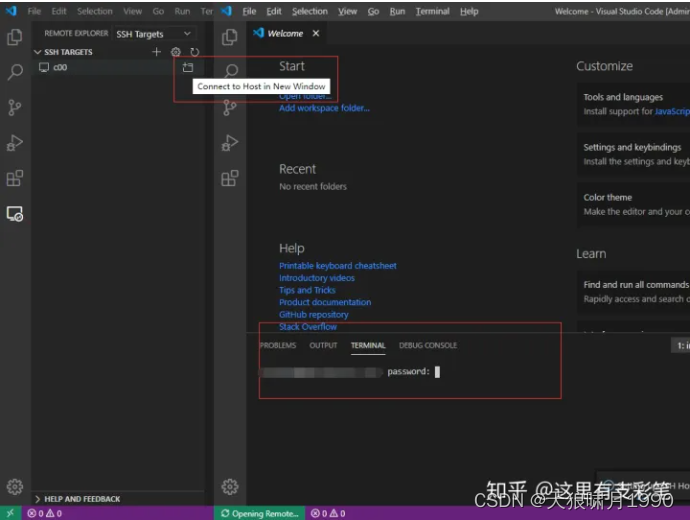 Linux server 服务器基本操作_oserror [errno 122] disk quota exceededCSDN博客