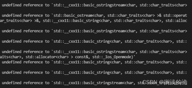 【linuxs make 出现undefined reference to ‘std::__cxx11...】