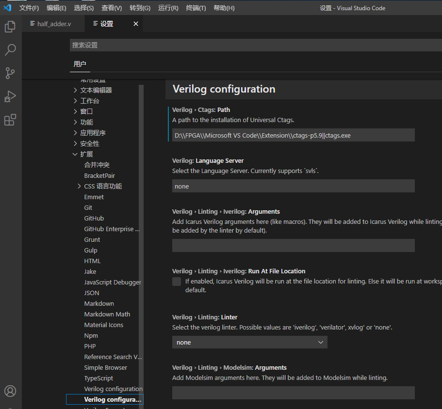 VSCode中Ctags配置及下载链接_ctags下载-CSDN博客