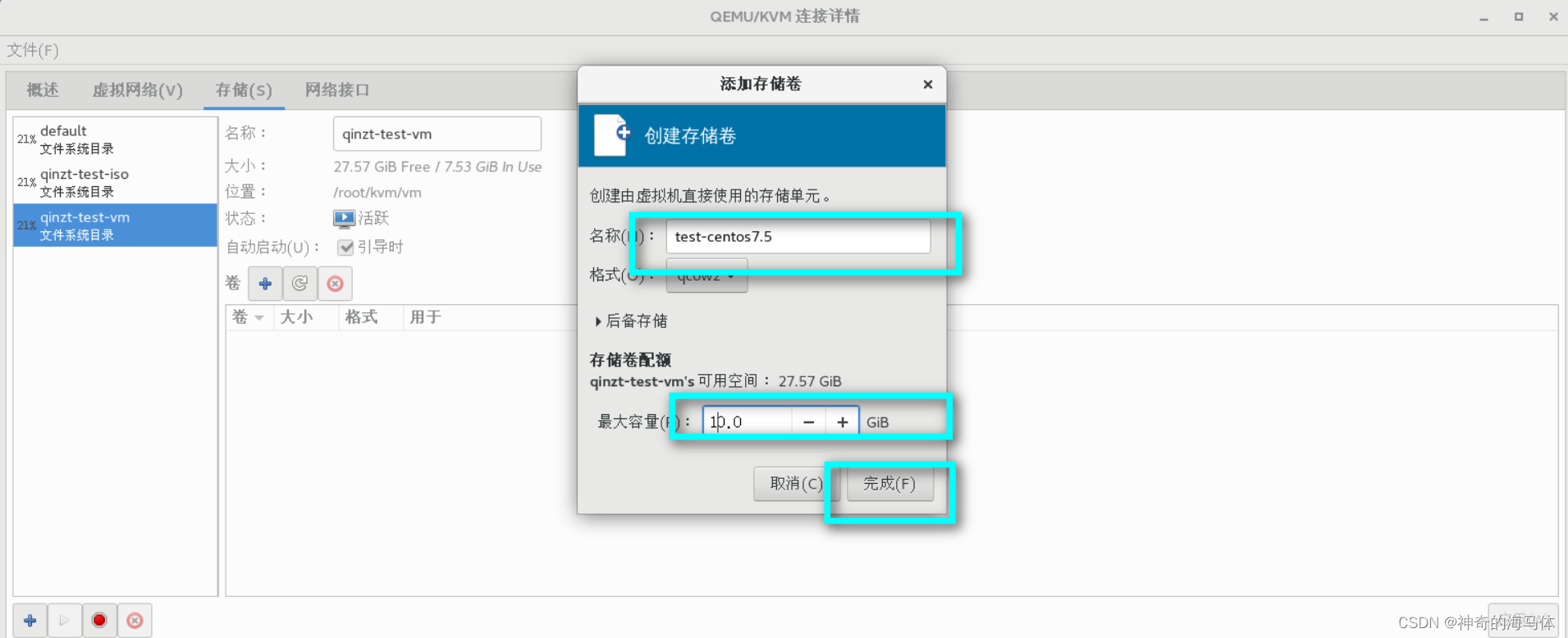 [外部リンク画像の転送に失敗しました。ソース サイトには盗難防止リンク メカニズムがある可能性があります。画像を保存して直接アップロードすることをお勧めします (img-DvBX6B7A-1693024166457) (D:\MD Archives\IMG\image-20230826103911870)。 png)]