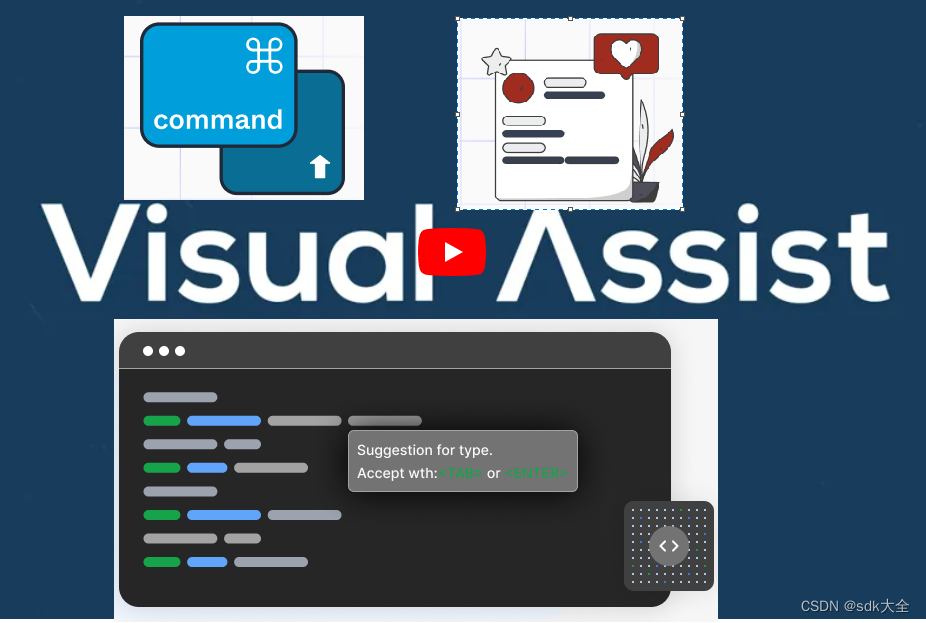 VisualAssist v10.9.2491 NEW-Crack