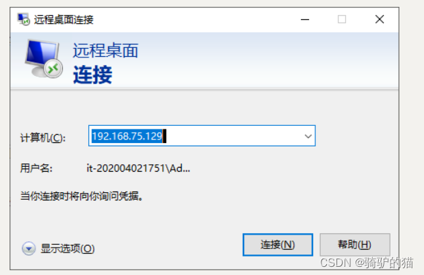 [外链图片转存失败,源站可能有防盗链机制,建议将图片保存下来直接上传(img-PoRXglPF-1651371952081)(C:\Users\Administrator\AppData\Roaming\Typora\typora-user-images\image-20220501093123984.png)]