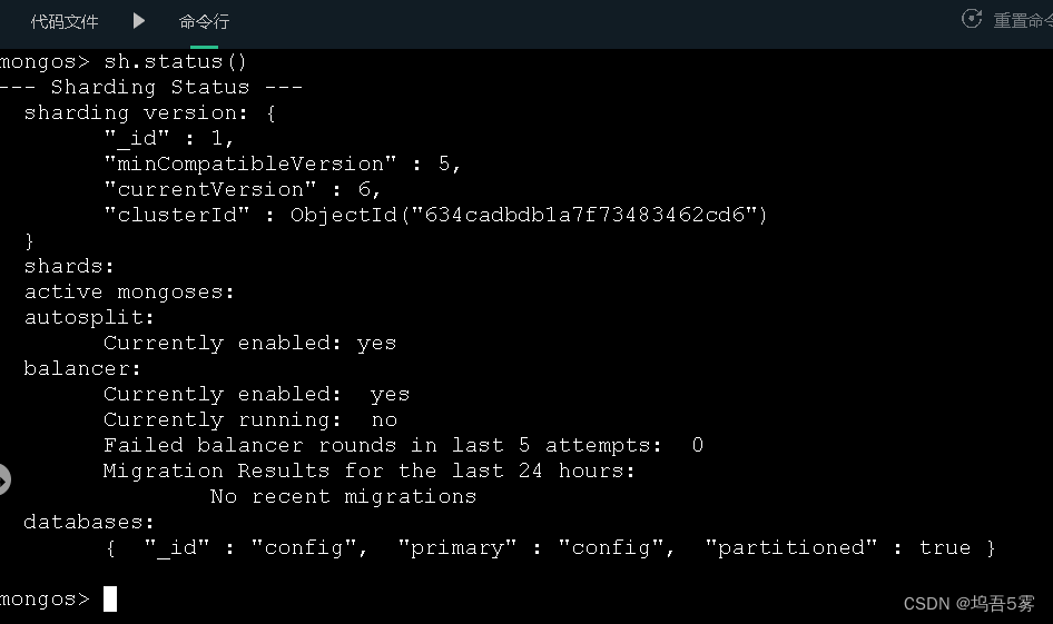 分布式数据库NoSQL(九)——MongoDB 复制集&分片_根据提示,仿照实训中的例子,在右侧命令行进行操作,搭建复制集,要求如下 数据