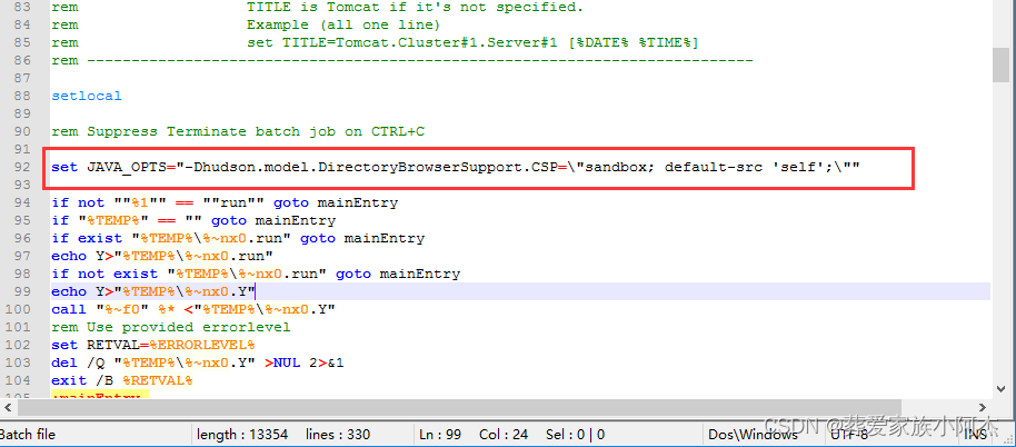 Jenkins显示html样式问题的几种解决方案总结_jenkins html css-CSDN博客