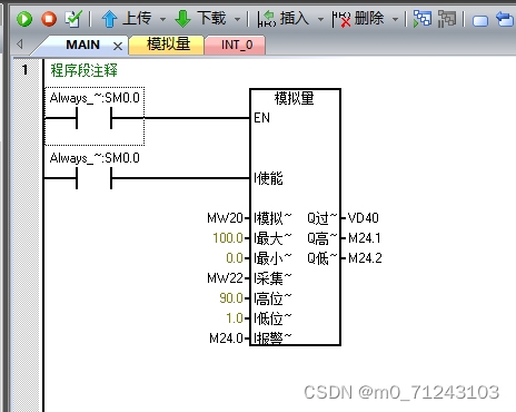 请添加图片描述