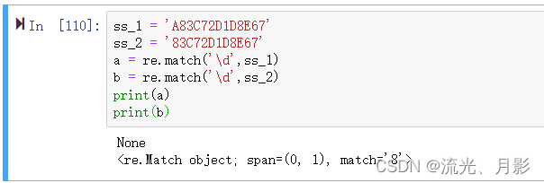 python正则表达式re各常用函数详解_re函数-CSDN博客