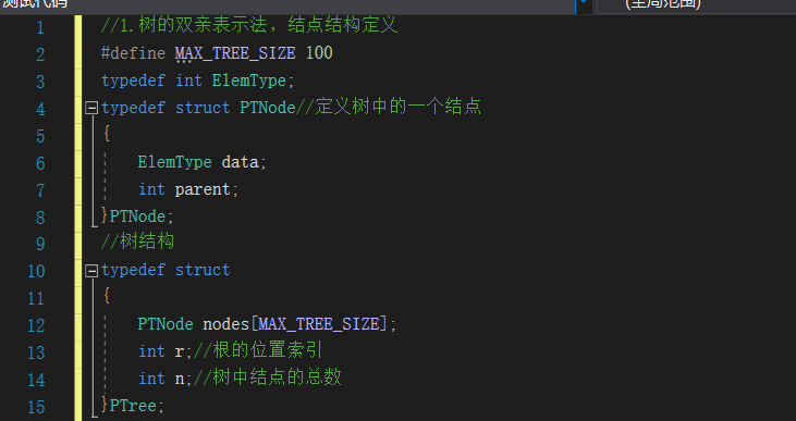 watermark,type_d3F5LXplbmhlaQ,shadow_50,text_Q1NETiBAJuefouW_l-S4jea4nV5PXg,size_19,color_FFFFFF,t_70,g_se,x_16