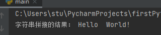 Python基础 知识点总结[通俗易懂]