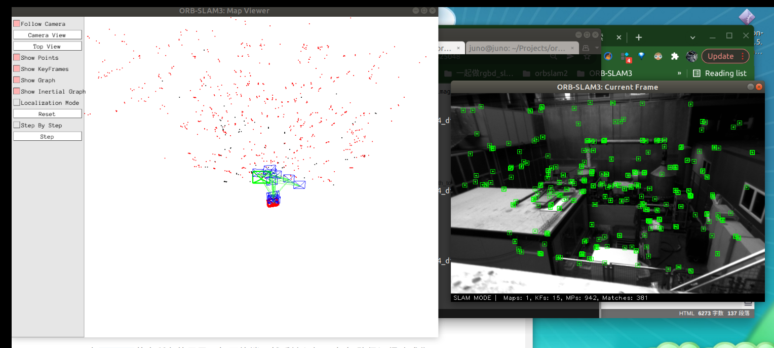 【记录】ORBSLAM3编译以及在realsense D435i运行