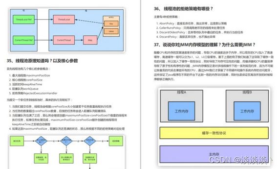 fe0362c93280408a8aabe9c7f06d07ee.png