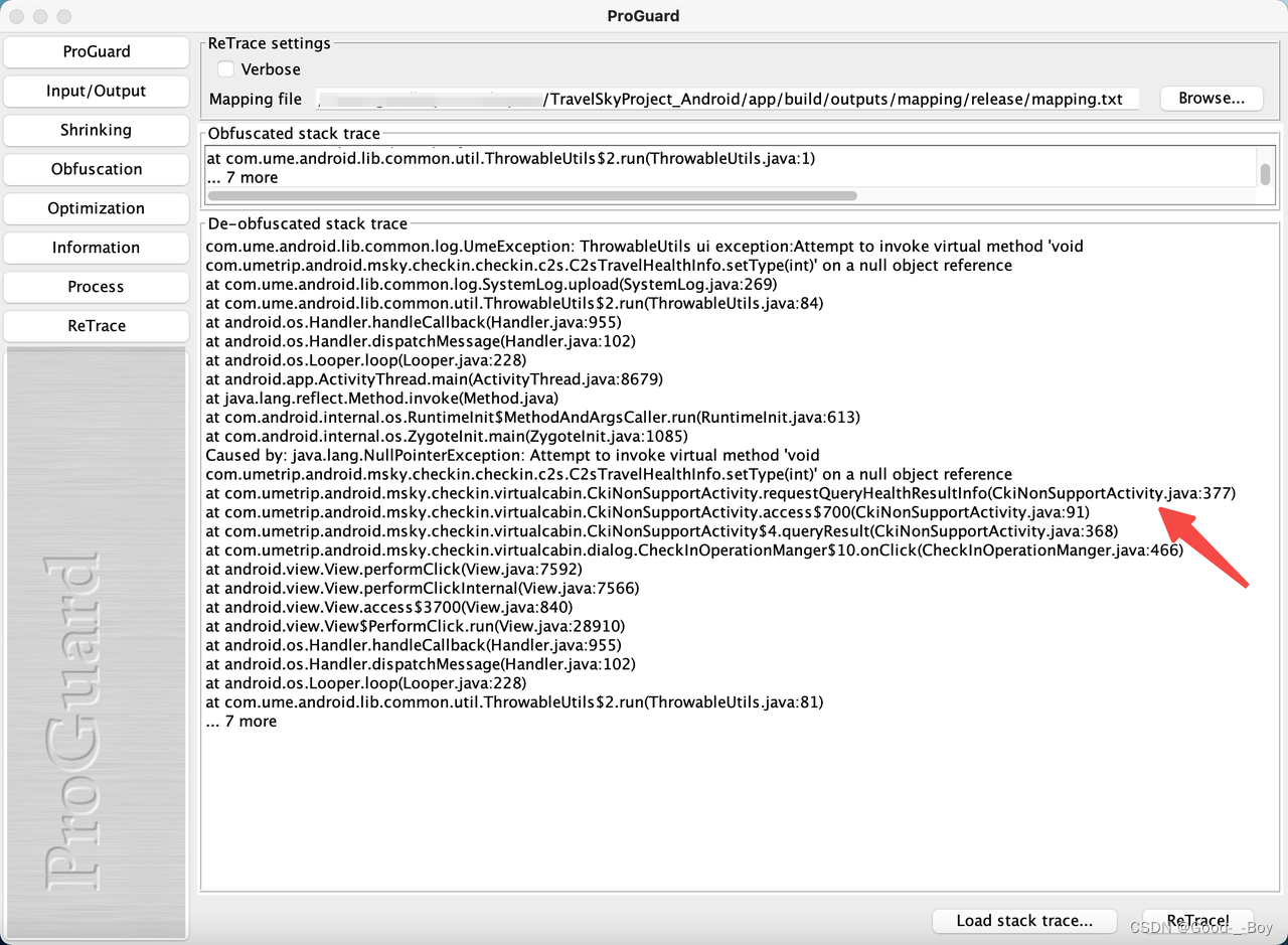 正确定位混淆后Crash代码行数