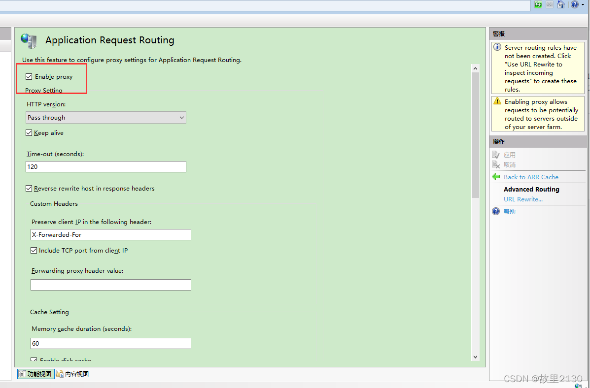 Please enable JavaScript to continue,IIS配置完成后,出现这个的解决方法_please enable ...