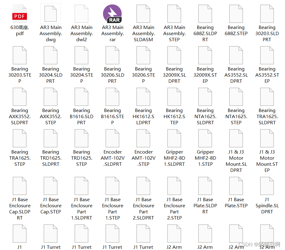 fe0b95af72b84ecba2061894bf1a24a2.png