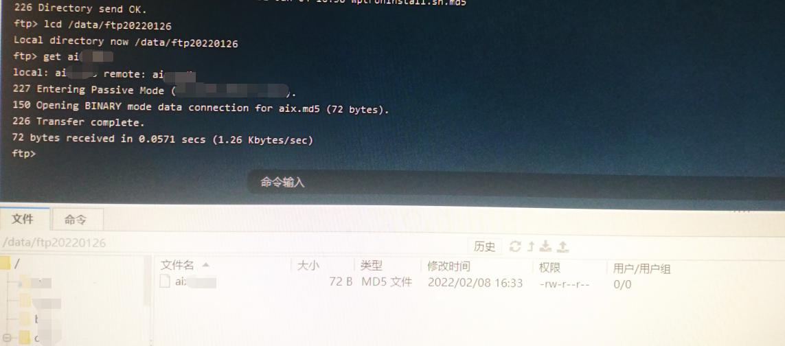 Linux常用操作命令大全「建议收藏」