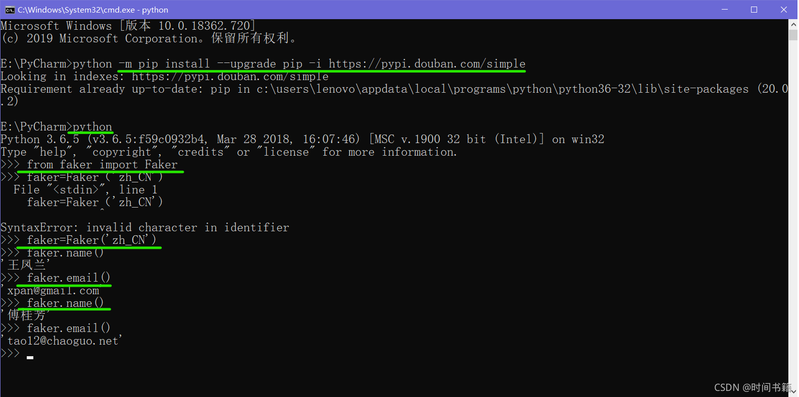 Pyobject Faker Python:随机生成测试数据的模块——faker的基本使用_faker python-CSDN博客