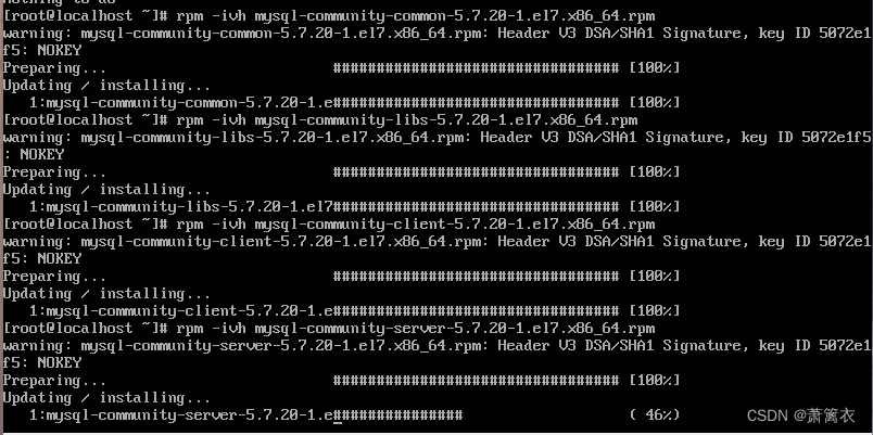 Linux：CentOS 7 安装MySQL5.7