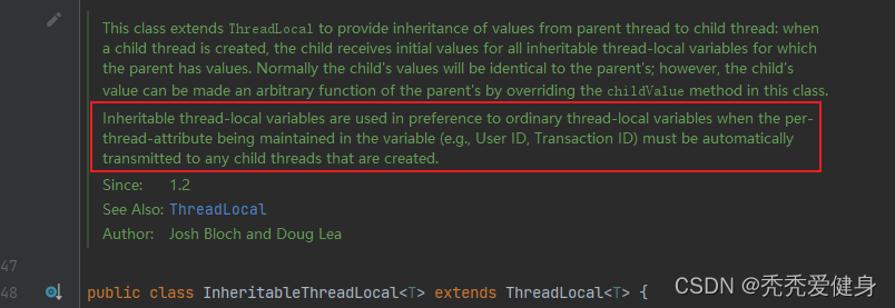 【juc并发编程】8 inheritablethreadlocal(可继承的threadlocal)详解