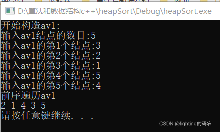 请添加图片描述