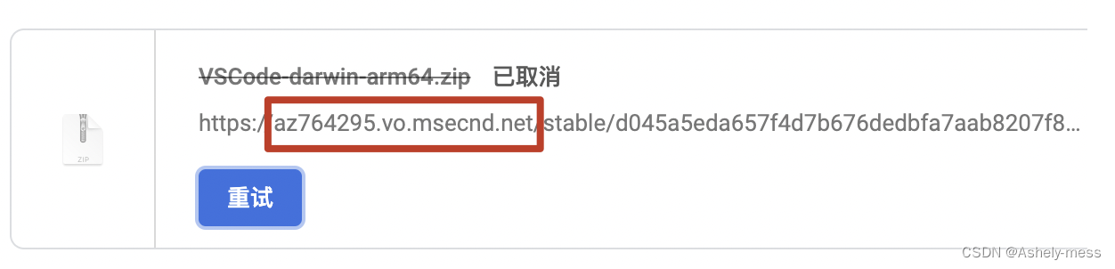 CodeQL与VSCode安装及配置(Mac版)_codeql下载-CSDN博客