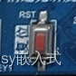 单片机--STM32