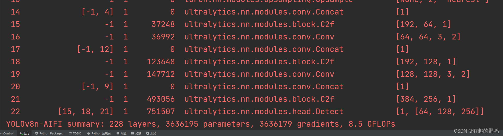 YOLOv8添加AIFI（Attention-based Intrascale Feature Interaction模块替换SPPF模块）