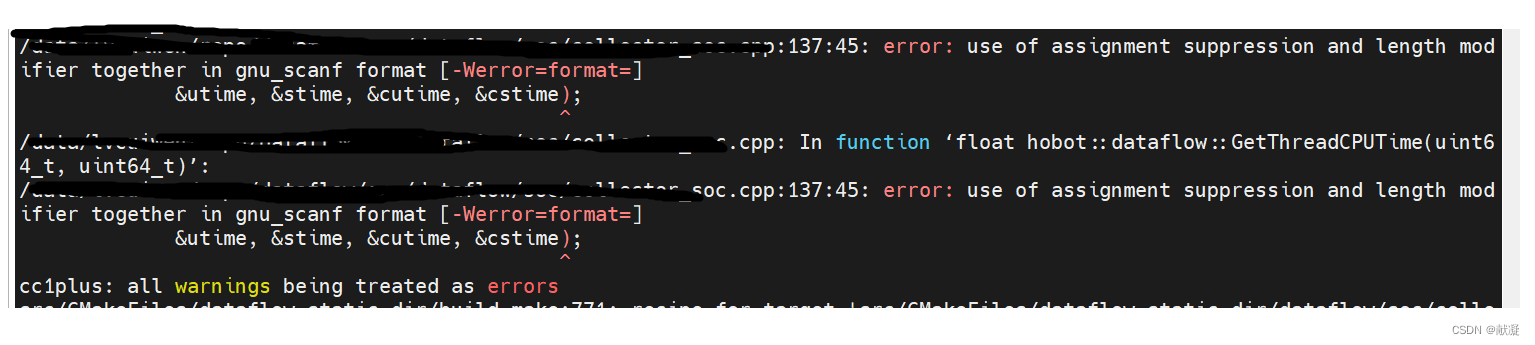 use of assignment suppression and length modifier together