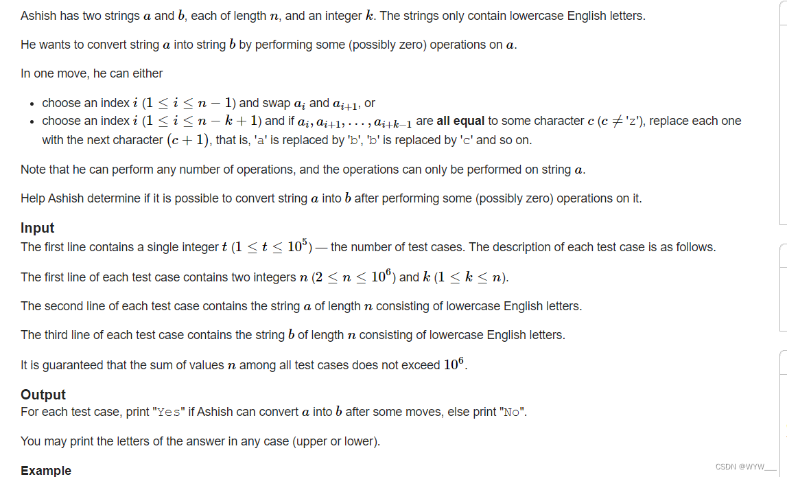 C. String Equality(思维)