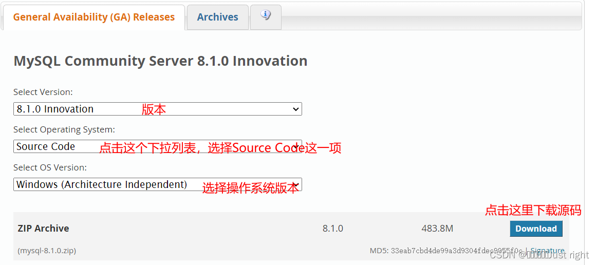 MySQL8安装和删除教程 下载源码 保姆级(Windows)