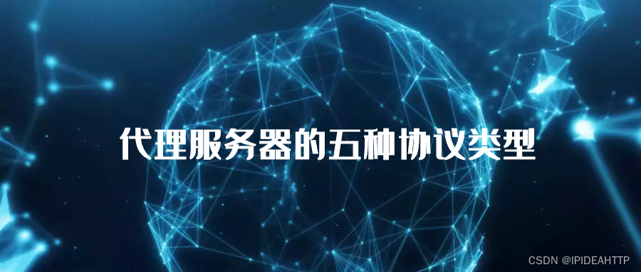fe2ec19950a645ffb39f280ec755af17.png