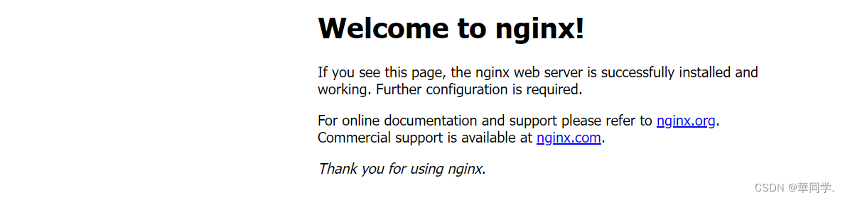 nginx使用！