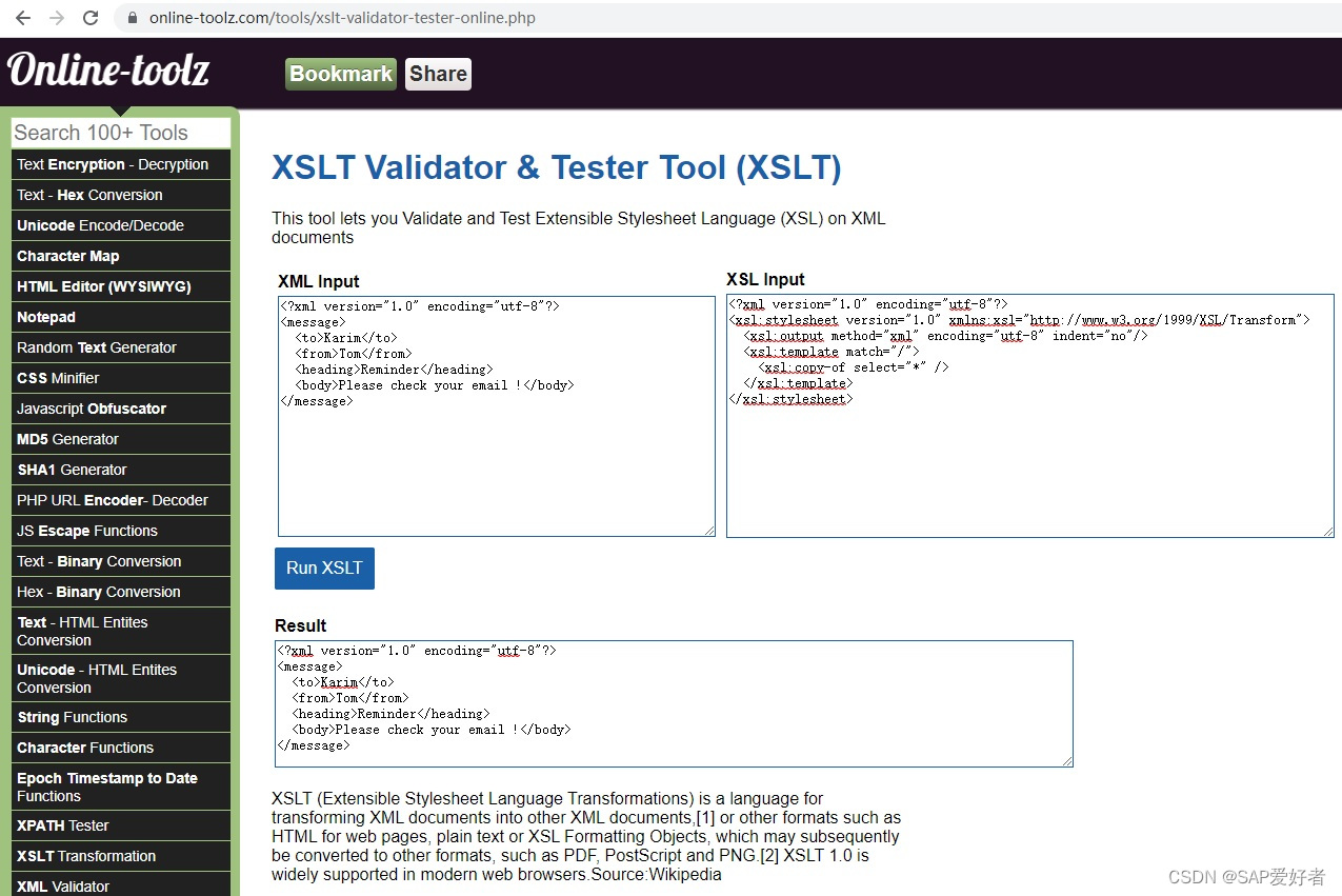 XSLT Mapping Tester Tool & XSLT Validator 在线XSLT映射测试工具