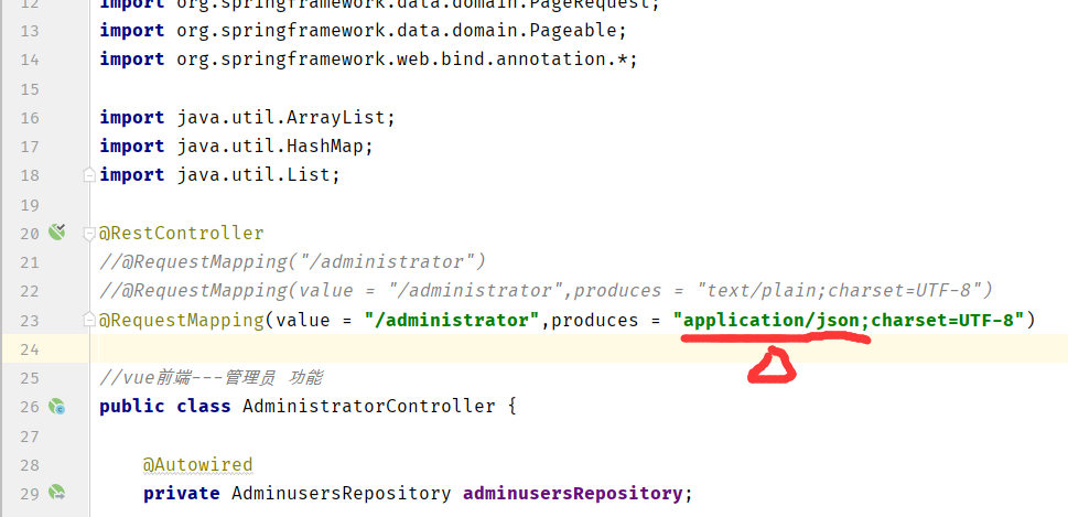 【springboot】报错Resolved [org.springframework.http.converter ...