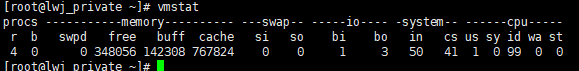 vmstat 粗查系统判断瓶颈