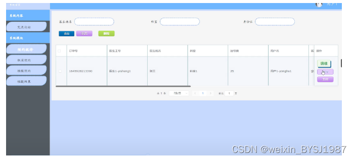 fe3bcca52b554615b441c7f757b2bb6e.png