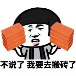 大学生学完python靠几个接单网站兼职,实现经济独立