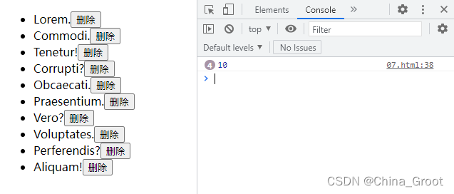 用事件代理、闭包（形成独立作用域）来解决循环绑定事件的bug