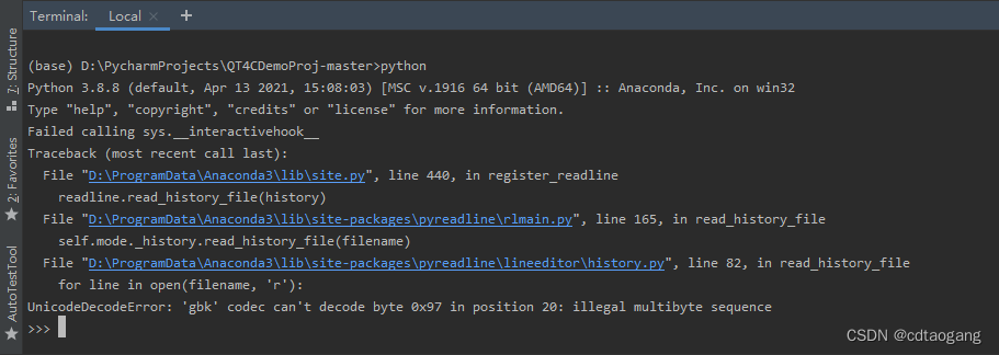 python报错UnicodeDecodeError: 'gbk' codec can't decode byte 0x97