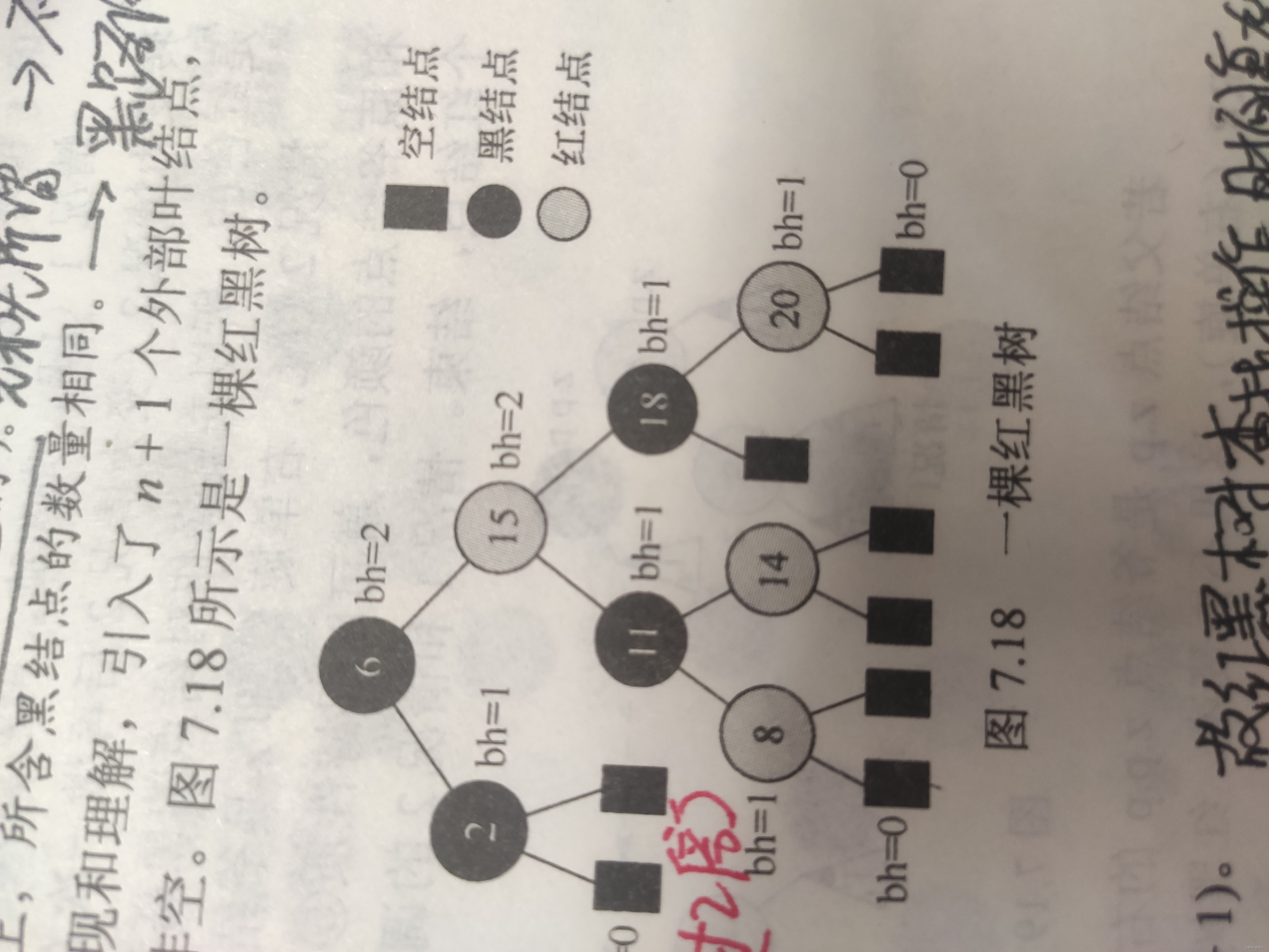 fe3de2ccb476464cb2de15e8ec594fb2.jpg