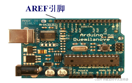 Arduino常用函数（二）