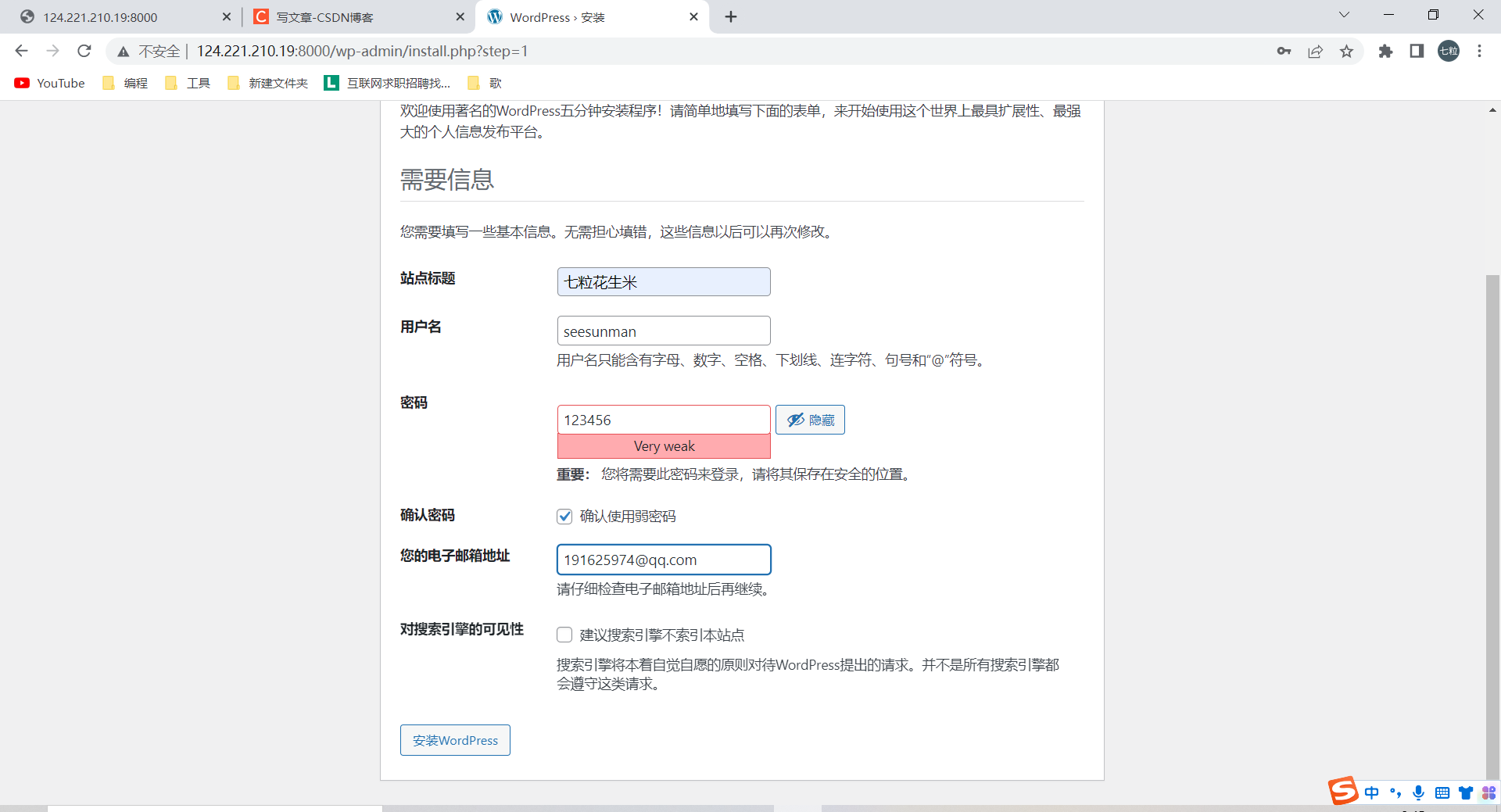 watermark,type_d3F5LXplbmhlaQ,shadow_50,text_Q1NETiBA5LiD57KS6Iqx55Sf57Gz,size_20,color_FFFFFF,t_70,g_se,x_16