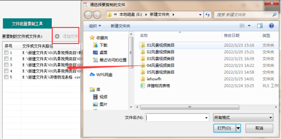 watermark,type_d3F5LXplbmhlaQ,shadow_50,text_Q1NETiBATDUwMjA0MDIz,size_17,color_FFFFFF,t_70,g_se,x_16