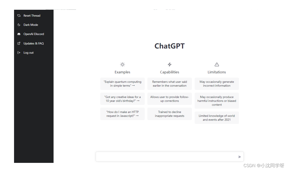 注册OpenAI体验ChatGPT实战演示