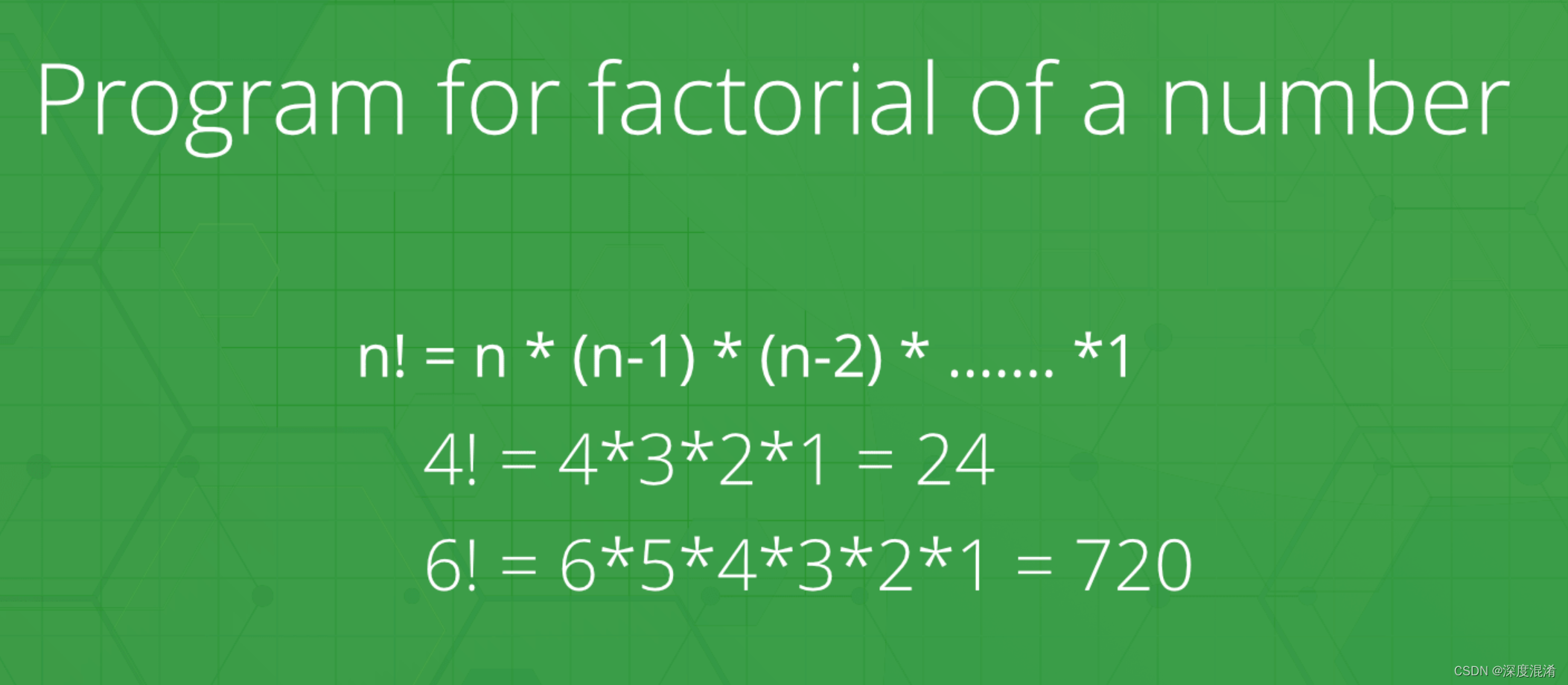 C#，《小白学程序》第二十四课：大数的阶乘（BigInteger Factorial）算法与源程序