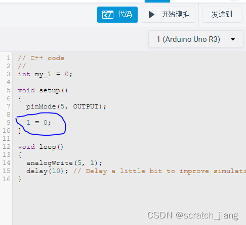 lvalue required as left operand of assignment arduino